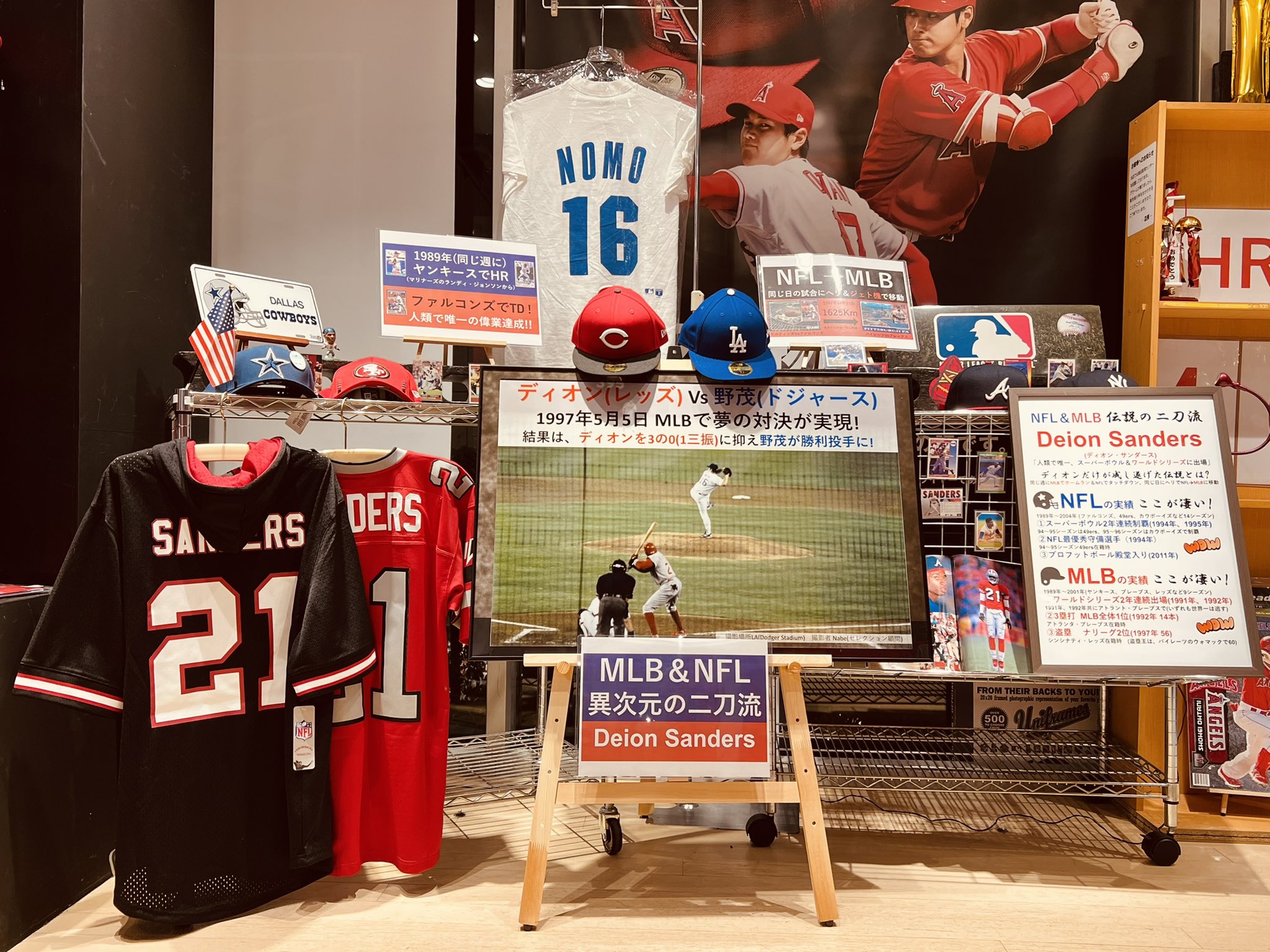 セレクション Nflアカウント Selection Nfl55 Twitter