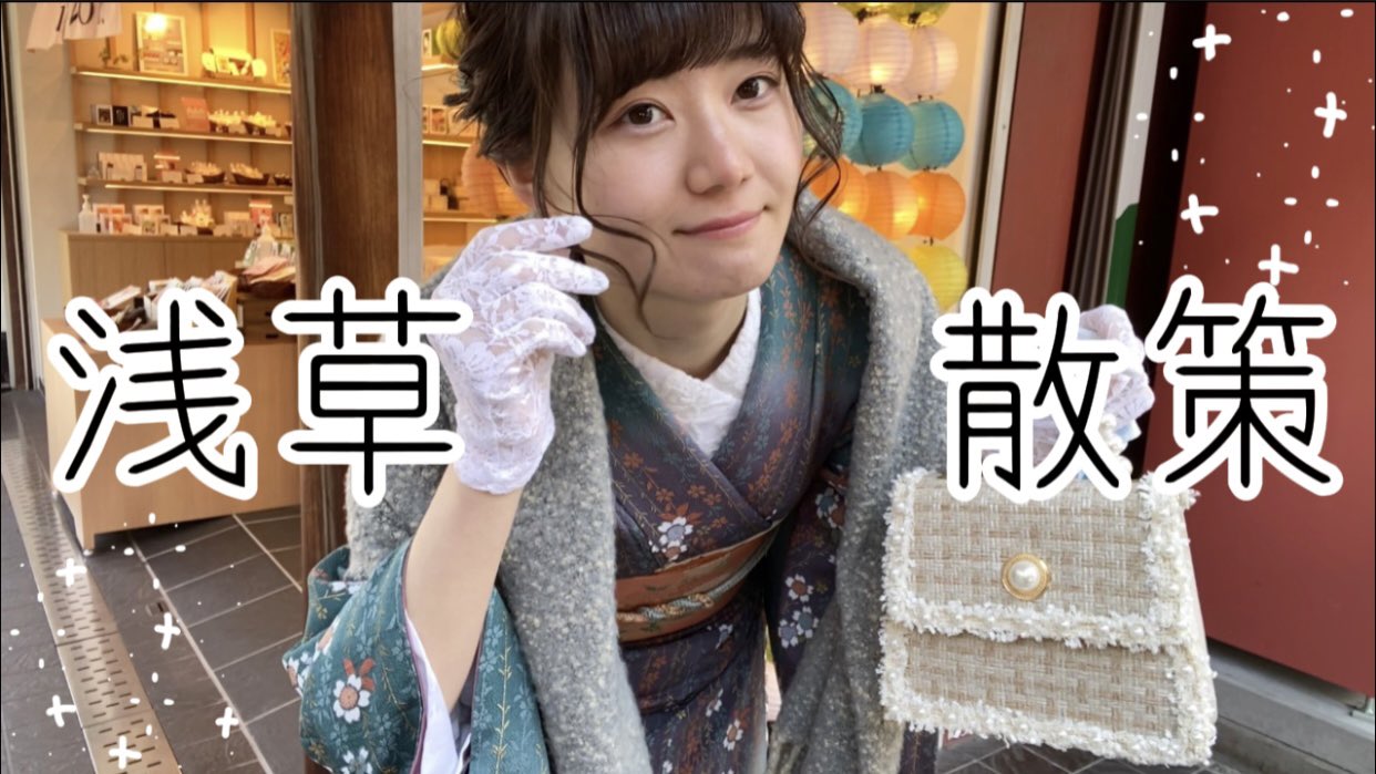 池ちゃん すのチル 服 着物 和服 C1175100032011 振袖／蝶飛ぶ航海図／赤×紺 | きものやまと