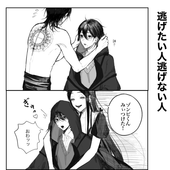 あい 