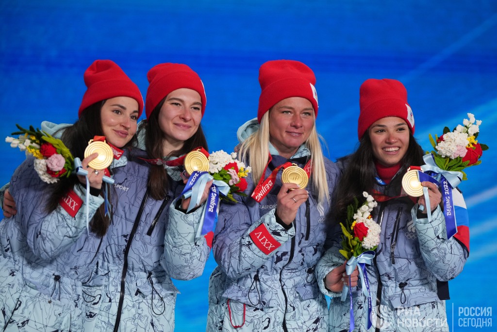 результаты сегодняшнего дня