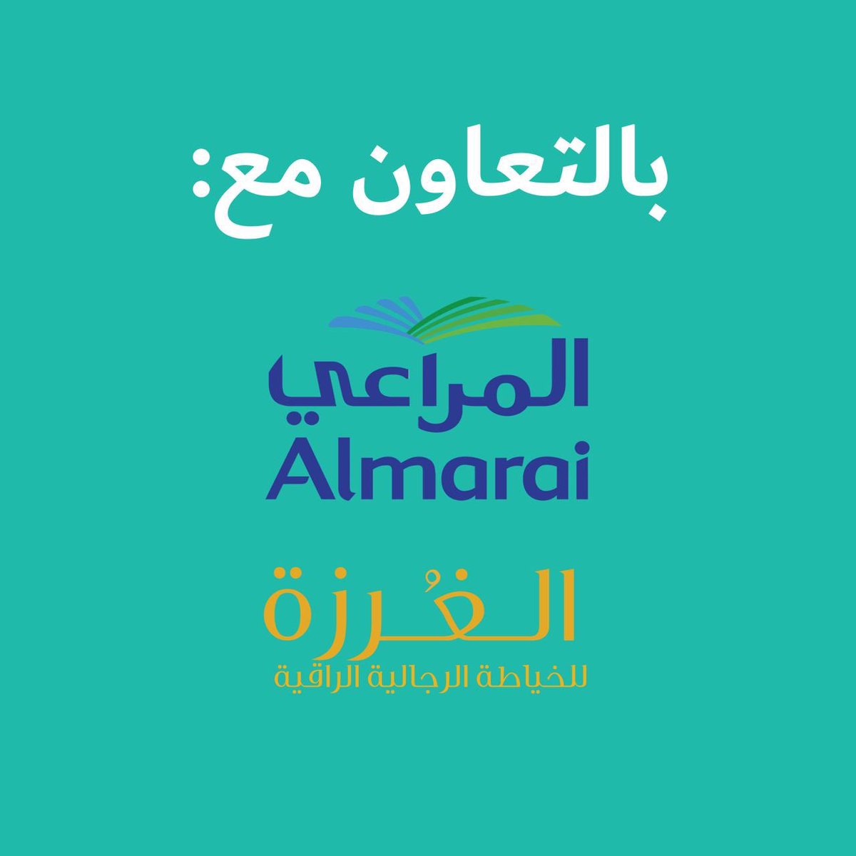 lSmile4us's tweet photo. شركاء التبسّم والنجاح https://t.co/CWFmRwZSAa