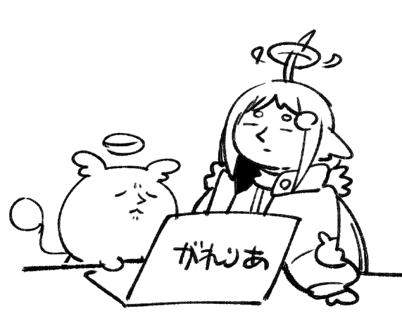 古いインターネット 