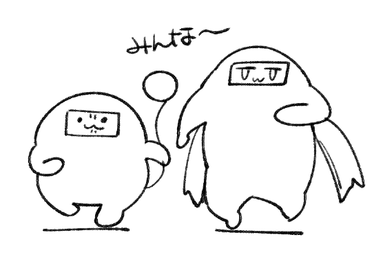 古いインターネット 
