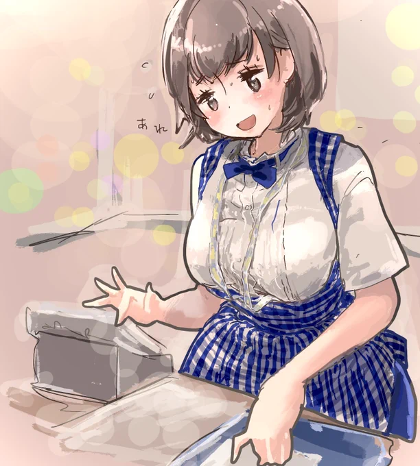 カード決済があれ?えっと…すいませんお待ちさせちゃって、の神戸屋さん 