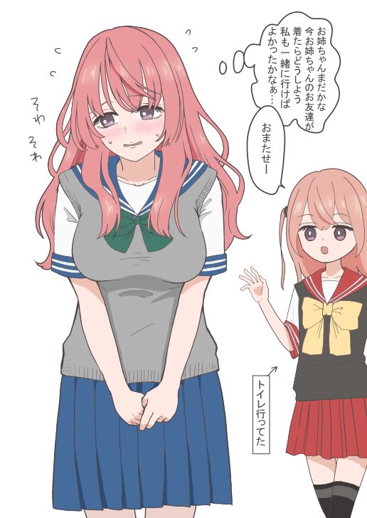 心寿ちゃん推しです

#着せ恋 