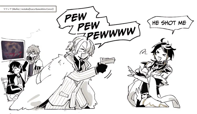 スバラシイ〜 #drawluca 