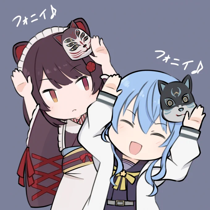 🦊
#いぬいらすと
#ほしまちぎゃらりー 