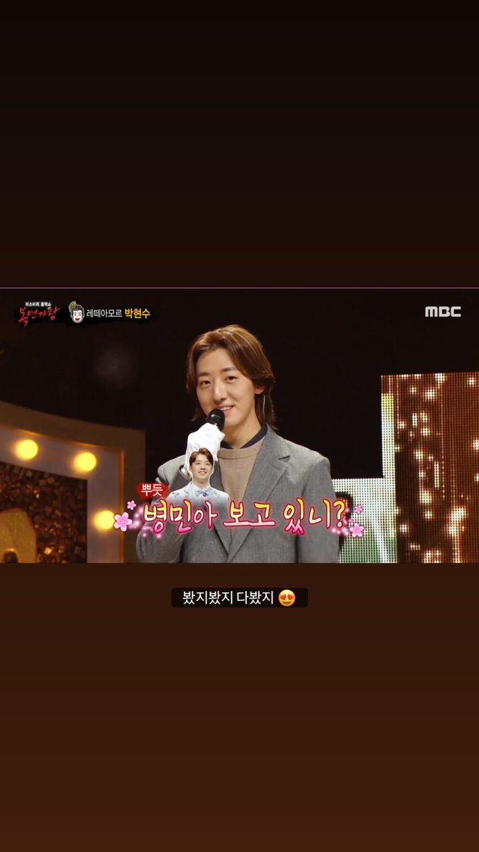 phantom_madd's tweet photo. 나우러진짜😭😭😭😭😭😭😭😭 https://t.co/hZo44gQ3dK