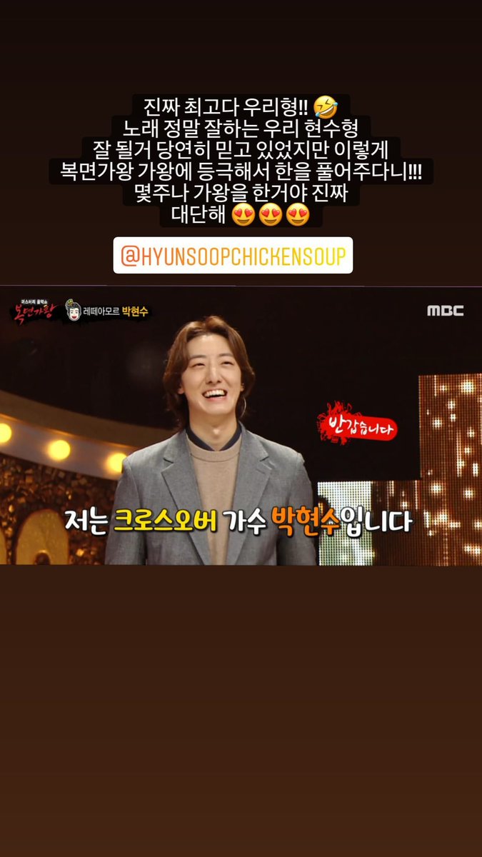 phantom_madd's tweet photo. 나우러진짜😭😭😭😭😭😭😭😭 https://t.co/hZo44gQ3dK
