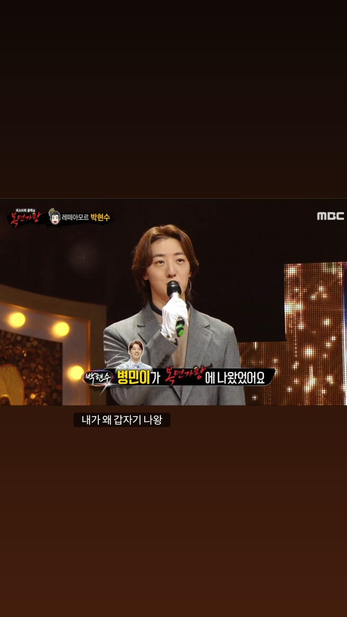 phantom_madd's tweet photo. 나우러진짜😭😭😭😭😭😭😭😭 https://t.co/hZo44gQ3dK