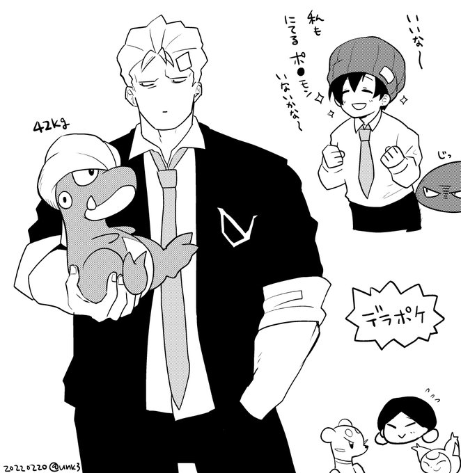 これは同ネタ多数ありそうな落書き 