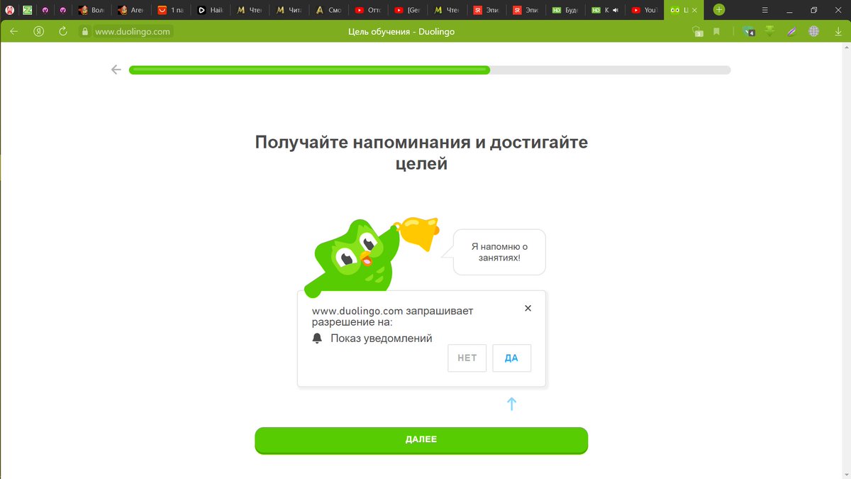 t_oseter's tweet photo. она будет сниться мне в кошмарах, я уверена https://t.co/NjiFPkNqZ1