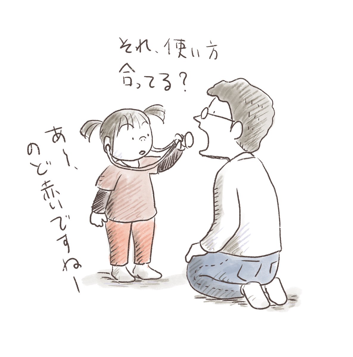 本日のラクガキ。今日はお医者さんごっこ。 