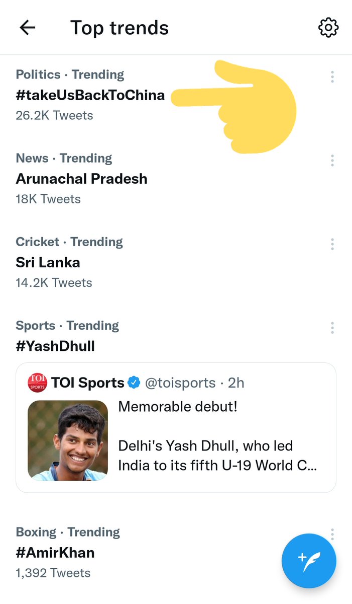 RealYasir__Khan's tweet photo. Hats off! The hashtag of Indian students is trending in India with 26.2k tweets. These students are demanding media and government officials to reach their voice to the responsible authorities.

#PMSaveIndianStudentsOfChina
#TakeIndianStudentsBackToChina 
#takeUsBackToChina https://t.co/AzH7PbmU1Z