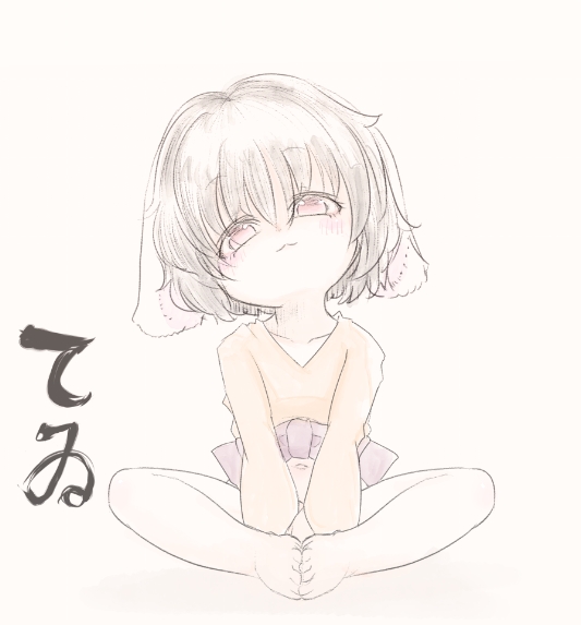 似合うじゃん…… 