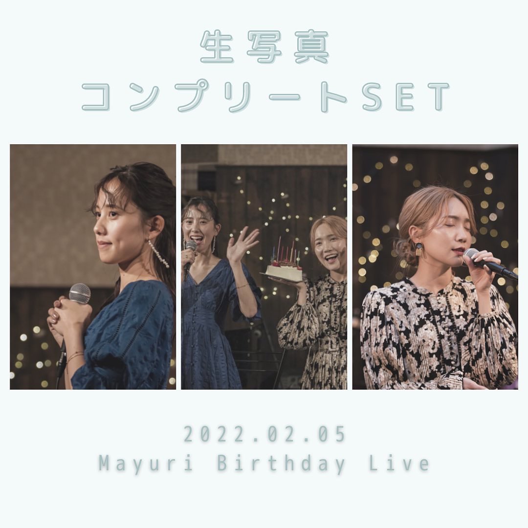 trisignal_'s tweet photo. 本日22時〜ニューグッズ販売スタート📢

フリーダウンロードもあり😉💓

どれも期間限定販売なので
ぜひチェックしてみてください🤞✨

詳細はtrisignal official online shopから🎊

https://t.co/loKRCaUOjX https://t.co/i5uTtPnU1c