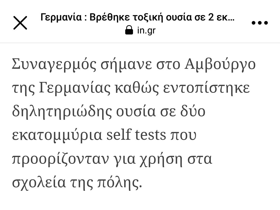 stefonkarras's tweet photo. Στην Ελλάδα σκέψου τι θα γίνεται τόσο καιρό ΚΑΙ με τα ραπίντ...🤔🤔🤔 https://t.co/D6WF0of70T