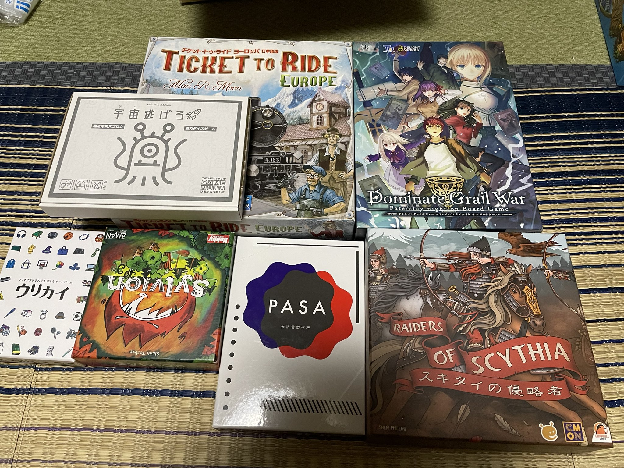 ドミネイトグレイルウォー Twitter Search Twitter