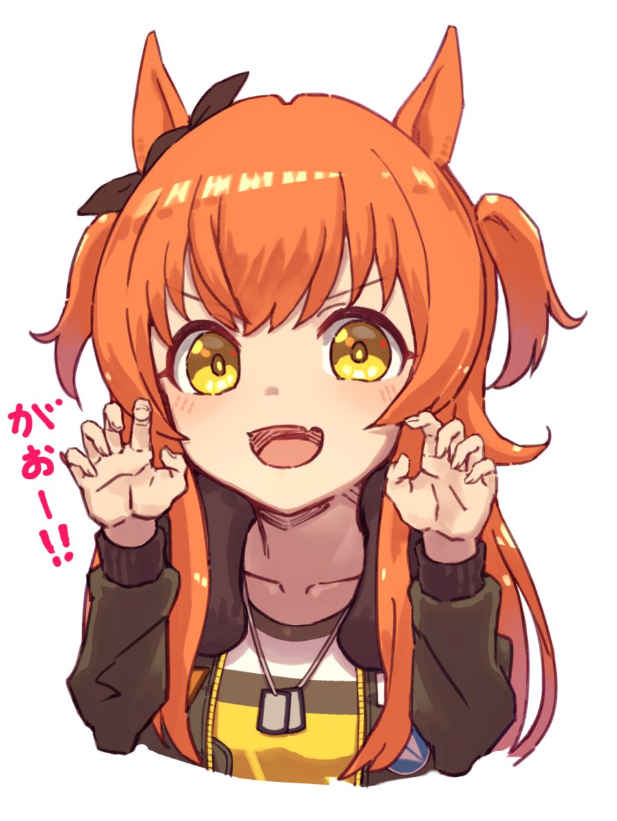 senzanco's tweet photo. がおがおするマヤノトップガン https://t.co/zwuIsxrBwk