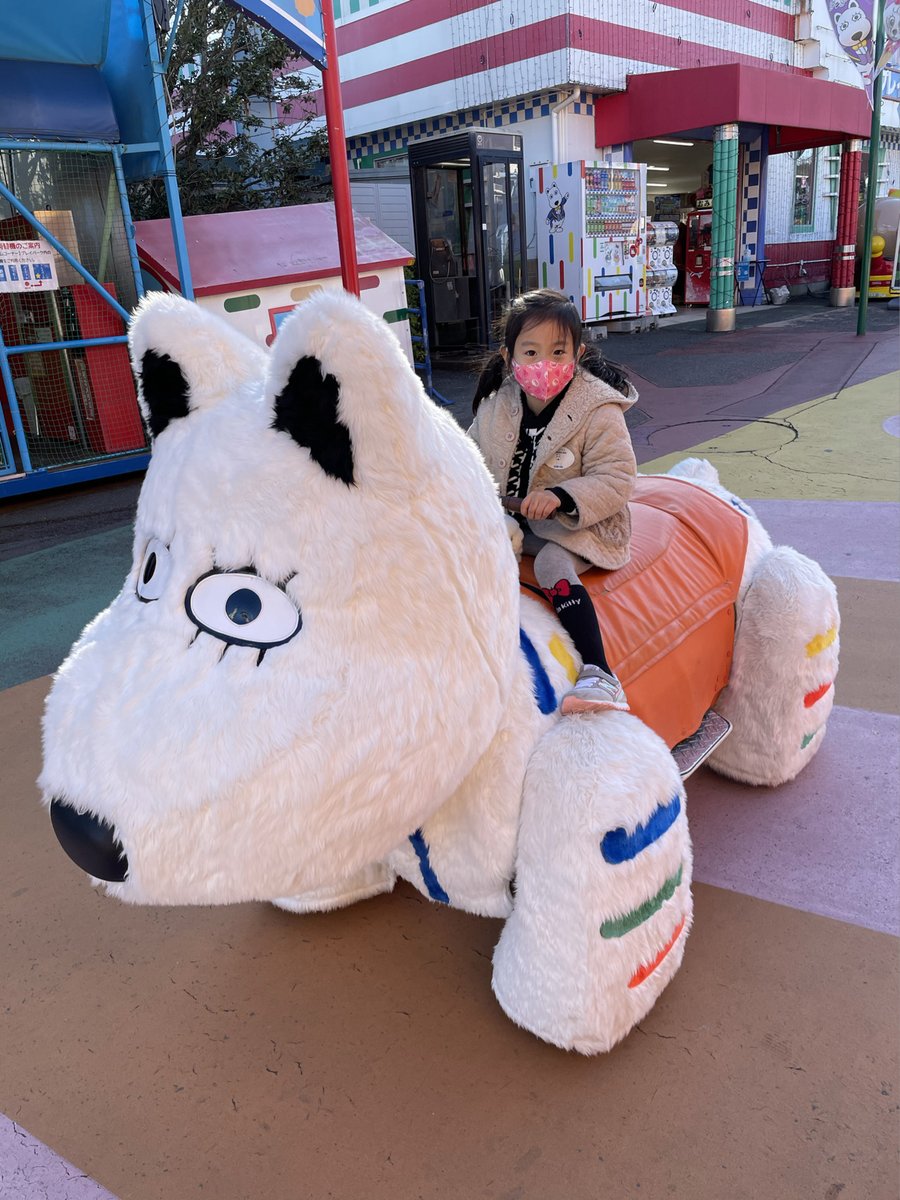 Penny22h's tweet photo. Relaxing and happy family day. Usually busy with work, but will not forget to return to the family. Besides the boss, I am also a mother.💖💖💖 https://t.co/yeTrpaI6SF