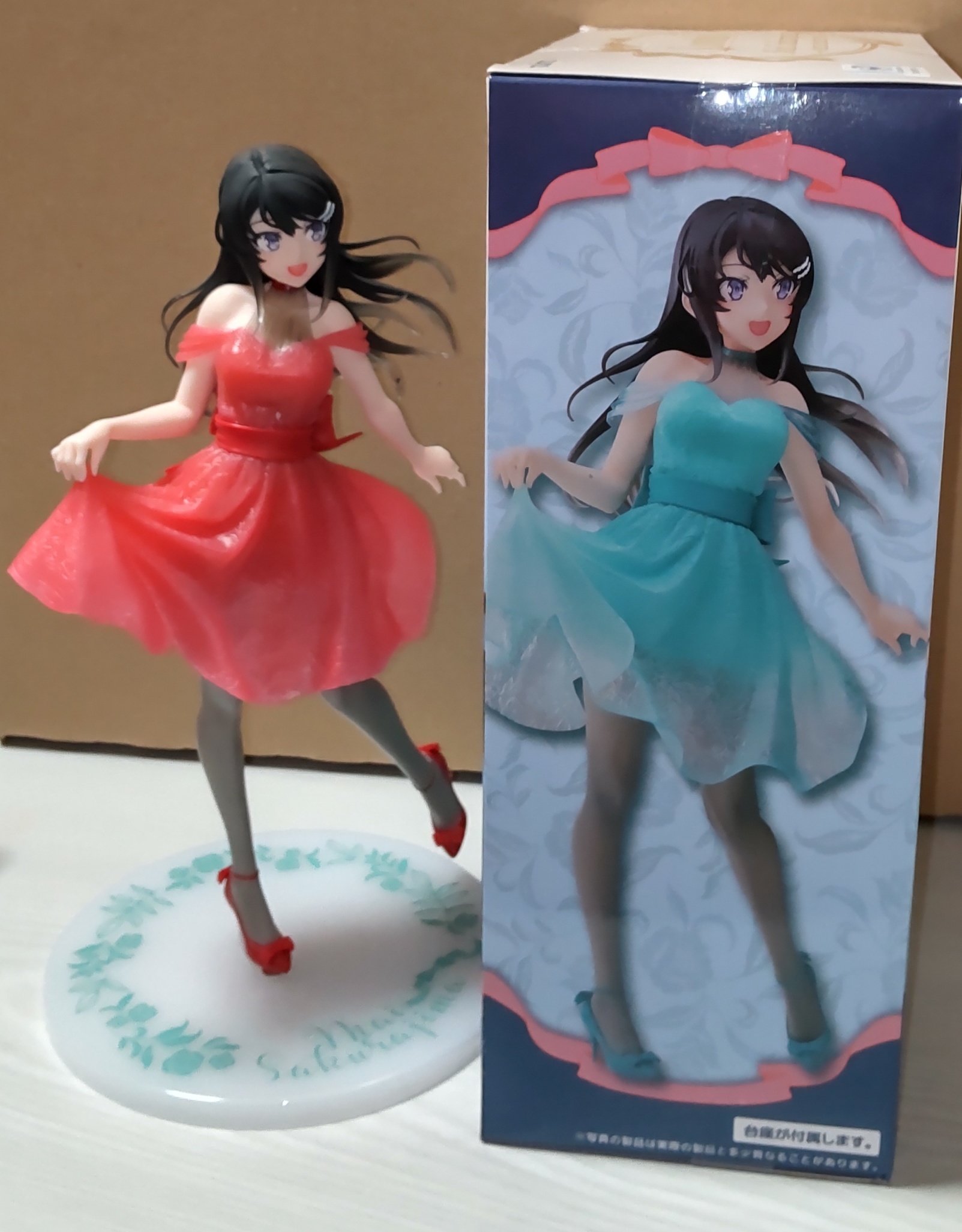 てっど on X: 