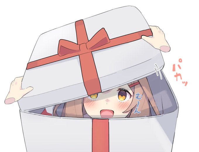 「box gift box」 illustration images(Popular)