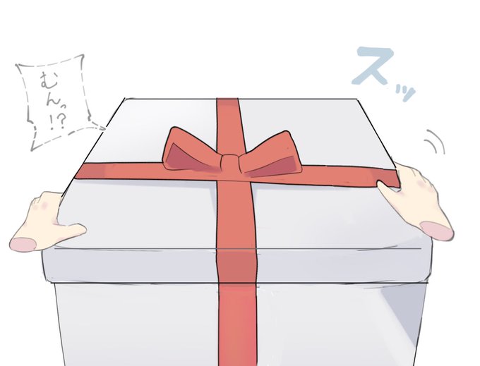 「box gift box」 illustration images(Popular)