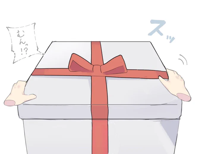 箱入りマチタン 封印ルート
#ウマ娘 #マチカネタンホイザ 