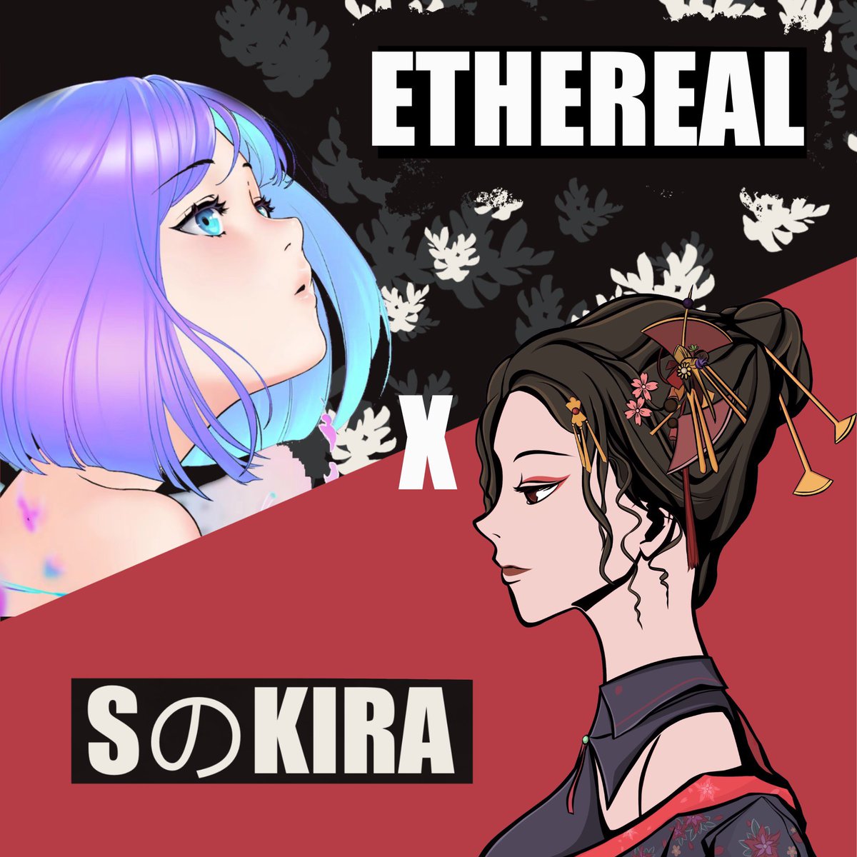 WHENWHITELIST's tweet photo. ⚠️Flash Giveaway 3 Hours⚠️

5 x WL spots to @Sekira_NFT 

RT + Tag 3 + Like 

winner will be replied to🌸

#NFTs #NFT #NFTCommunity #NFTGiveaway #NFTGiveaways #NFTdrop #NFTartist #Ethereum #Doodles #Azuki https://t.co/FriU0OKv4C