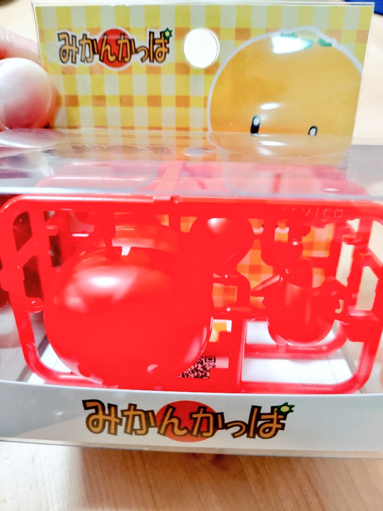 みかんかっぱ 公式 Mikankappa Twitter
