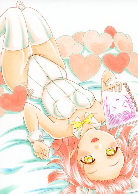 ใขใใญใฐใงๆใใ็ๅฅใกใใใใใผใฌใผใซ
#ใณใใใฏ