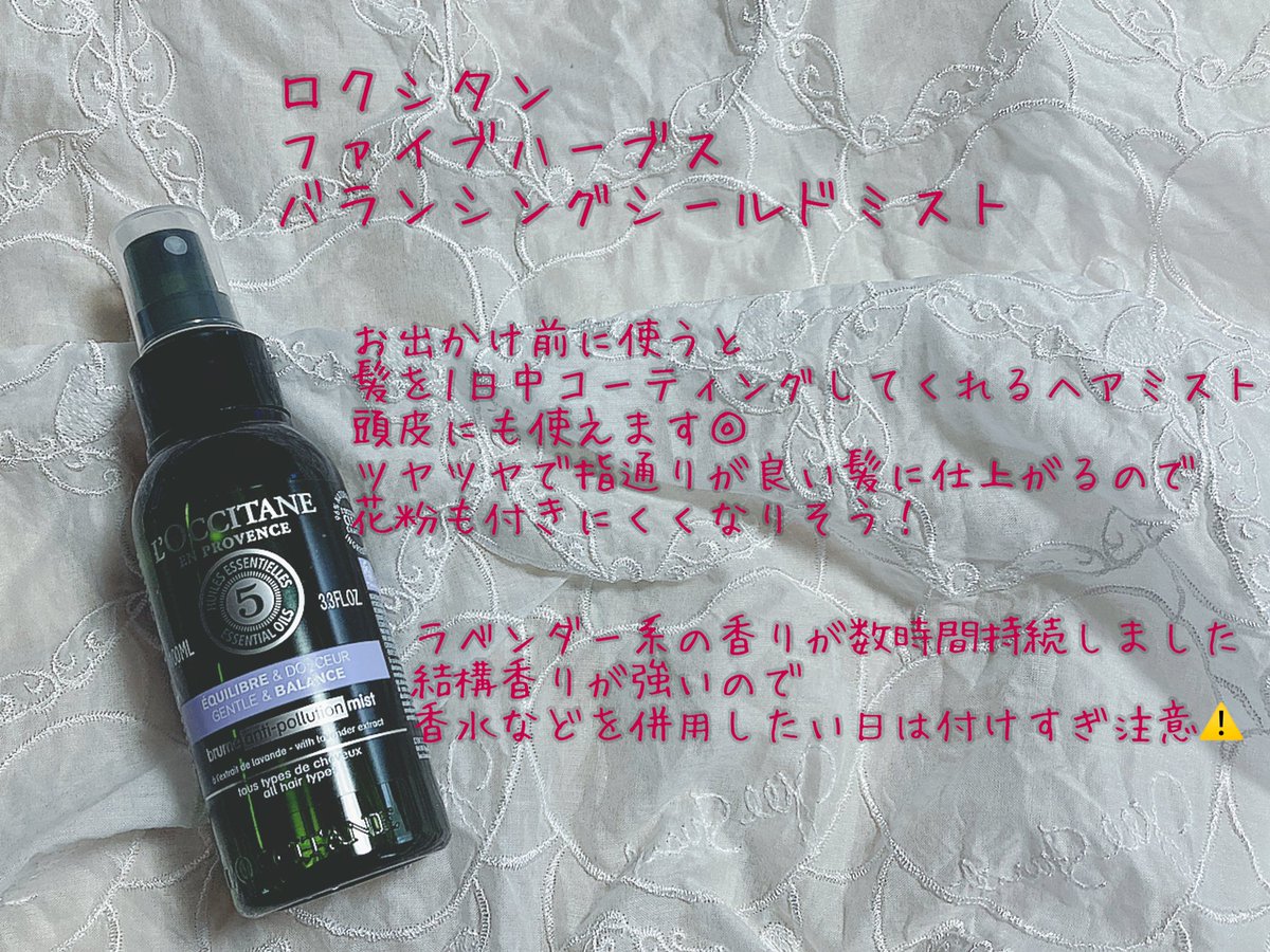 黒澤 Krsw Mms Twitter