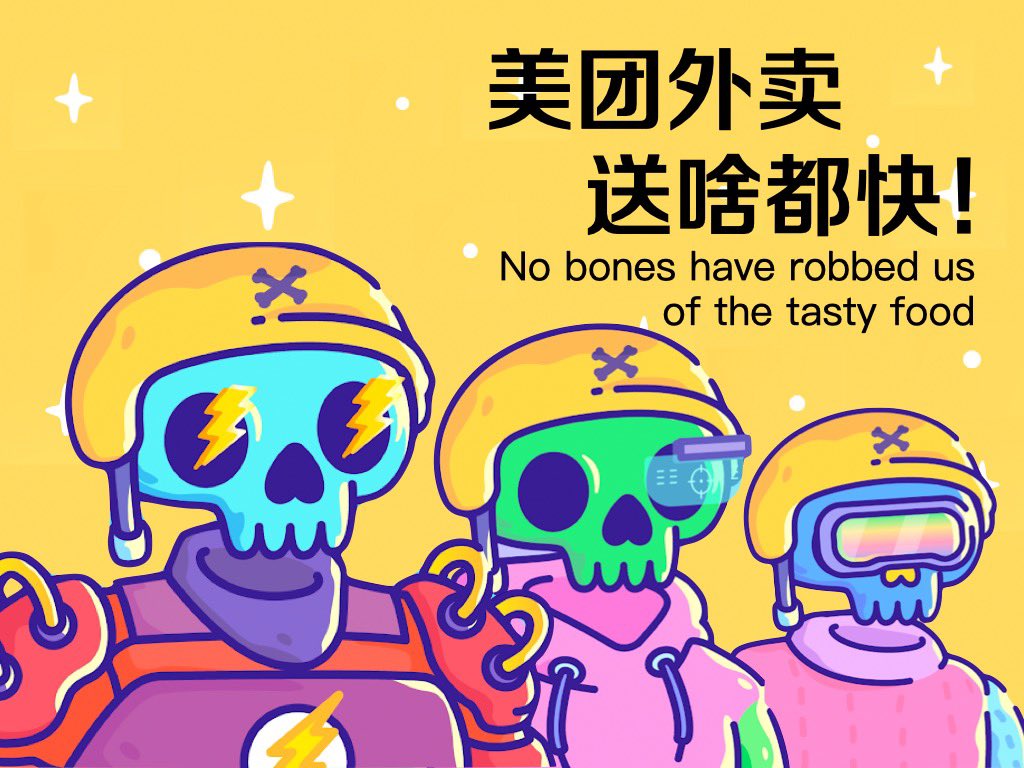 bo (@bobothr) on Twitter photo 