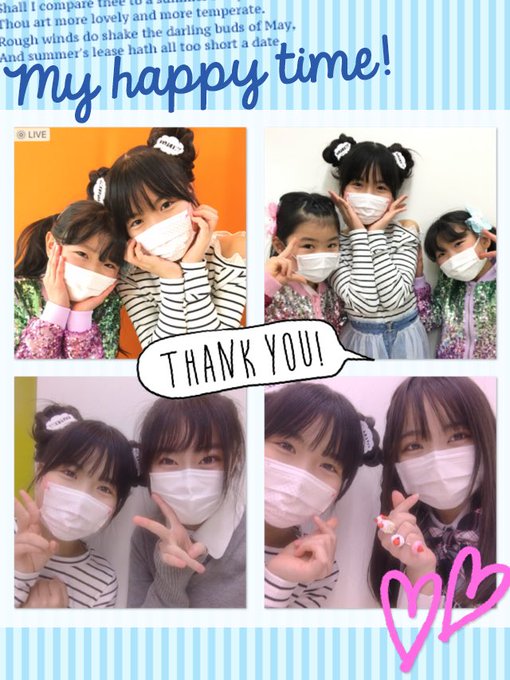 Twitterのコスプレ画像16