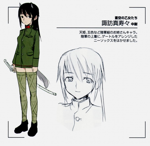 巻き脚絆柄靴下。実在したのか?>RT 