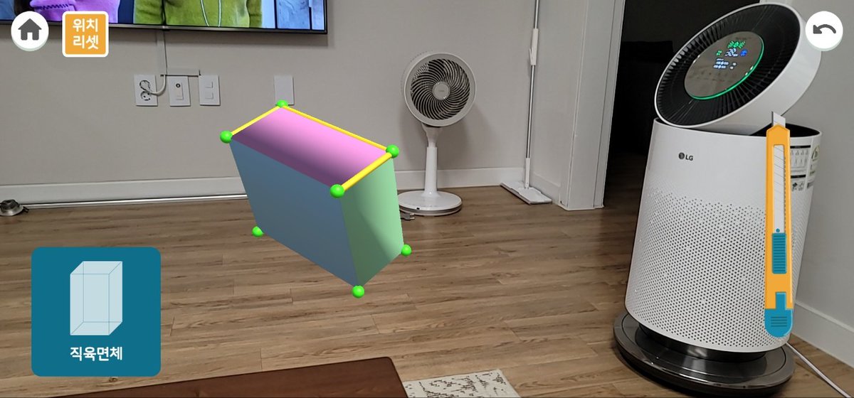 kjk8501's tweet image. 다양하게 입체도형에 대해 알 수 있어서 쉽게 이해할 수 있는 어플인 것 같아요. 자주 이용할게요~~
#EBSMath