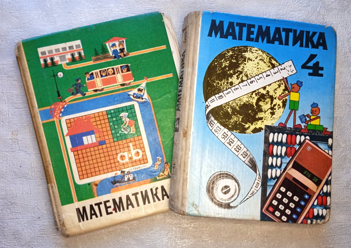 HandmadeKate's tweet photo. Excited to share the latest addition to my #etsy shop: Soviet Math Books for School, USSR Vintage Books for Kids, BAD condition https://t.co/kEYjPIQhOb #blue #birthday #green #sovietvintagebook #ussrvintagebook #ussrtextbook #retrogift #sovietchildhood #sovietmemorabil https://t.co/SuxdXaiLUQ