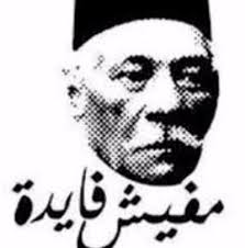 hani_jamal's tweet photo. @A_Jaweli @Bol3z__Q8 @mubarak_sh3ab https://t.co/wrX0NGL8hb