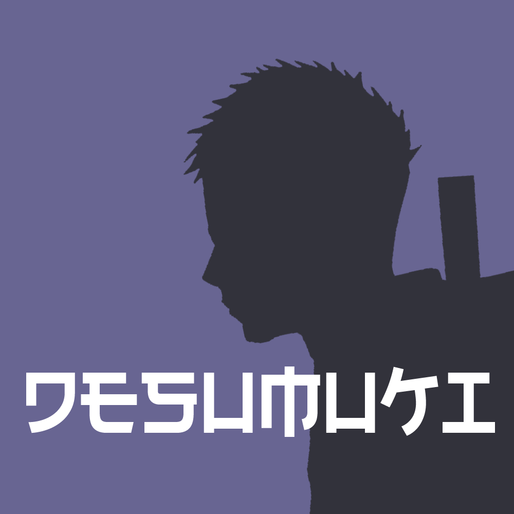 desumukinft's tweet photo. 10 OG Roles AND 10 WL will be given randomly to early supporters!

1. Follow @desumukinft
2. Like and Retweet
3. Tag 3 Friends 

VALID FOR 24 HOURS!

OG = EARLY ACCESS to the discord before launch!

#NFTs #NFT #NFTProject #NFTdrop #NFTCommmunity #NFTGiveaway https://t.co/JkgtdGv9JE