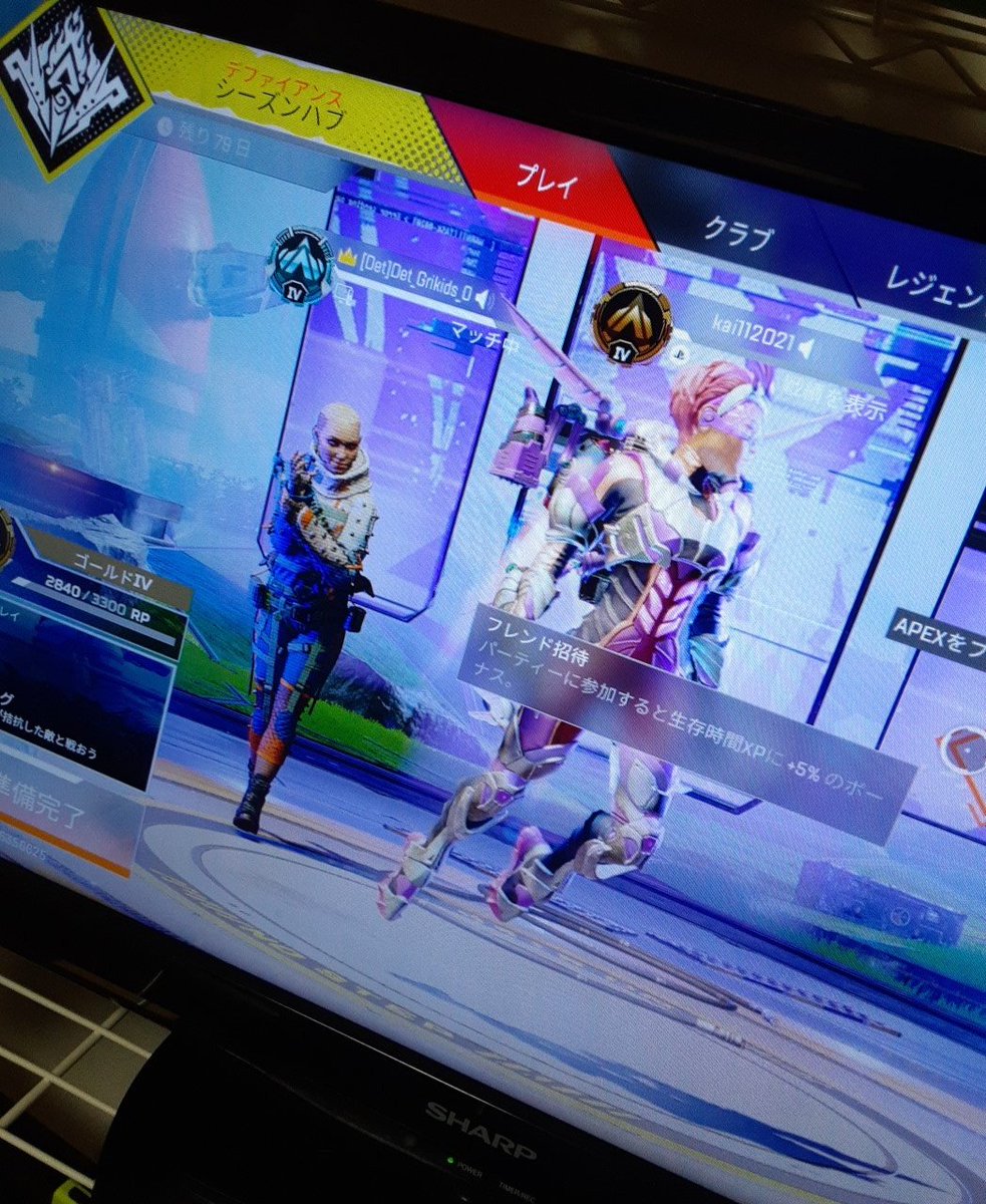 K79822604's tweet photo. 待ち伏せ中 https://t.co/Lrn9nJLIE1