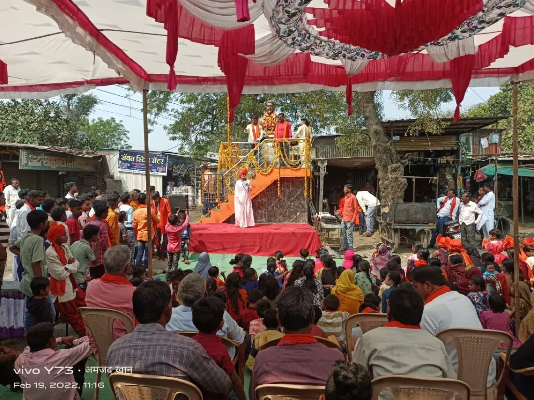 DivyaKharate's tweet photo. वाई बाजार येथे शिवजन्मोत्सव आनंदाने पार पडला.🚩 https://t.co/TdJnwhEbgE