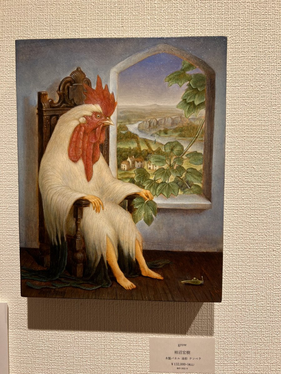 greengreen442's tweet photo. #写実絵画のさきがけ #柿沼宏樹
前回も出品されていた柿沼さんの絵もテンペラ。このアルマジロ風の甲冑を着込んだように見える山羊がお気に入りです。
(実在した絶滅種だそうです)
#implexus 月火休廊 11:30〜18:30 https://t.co/jDLtl5SdHZ