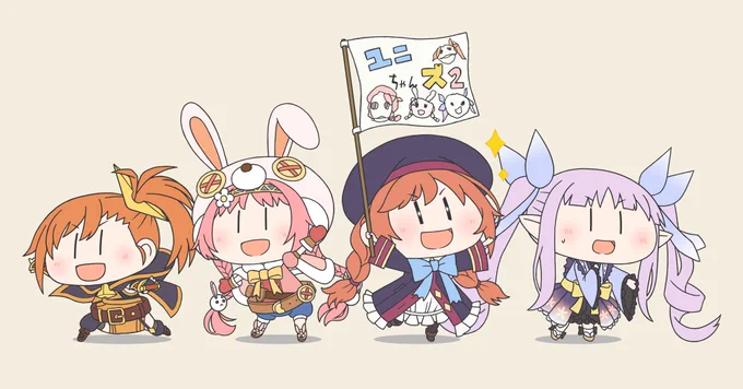 リトルリリカル、勝利のポーズっ!
#プリコネR #プリコネ 