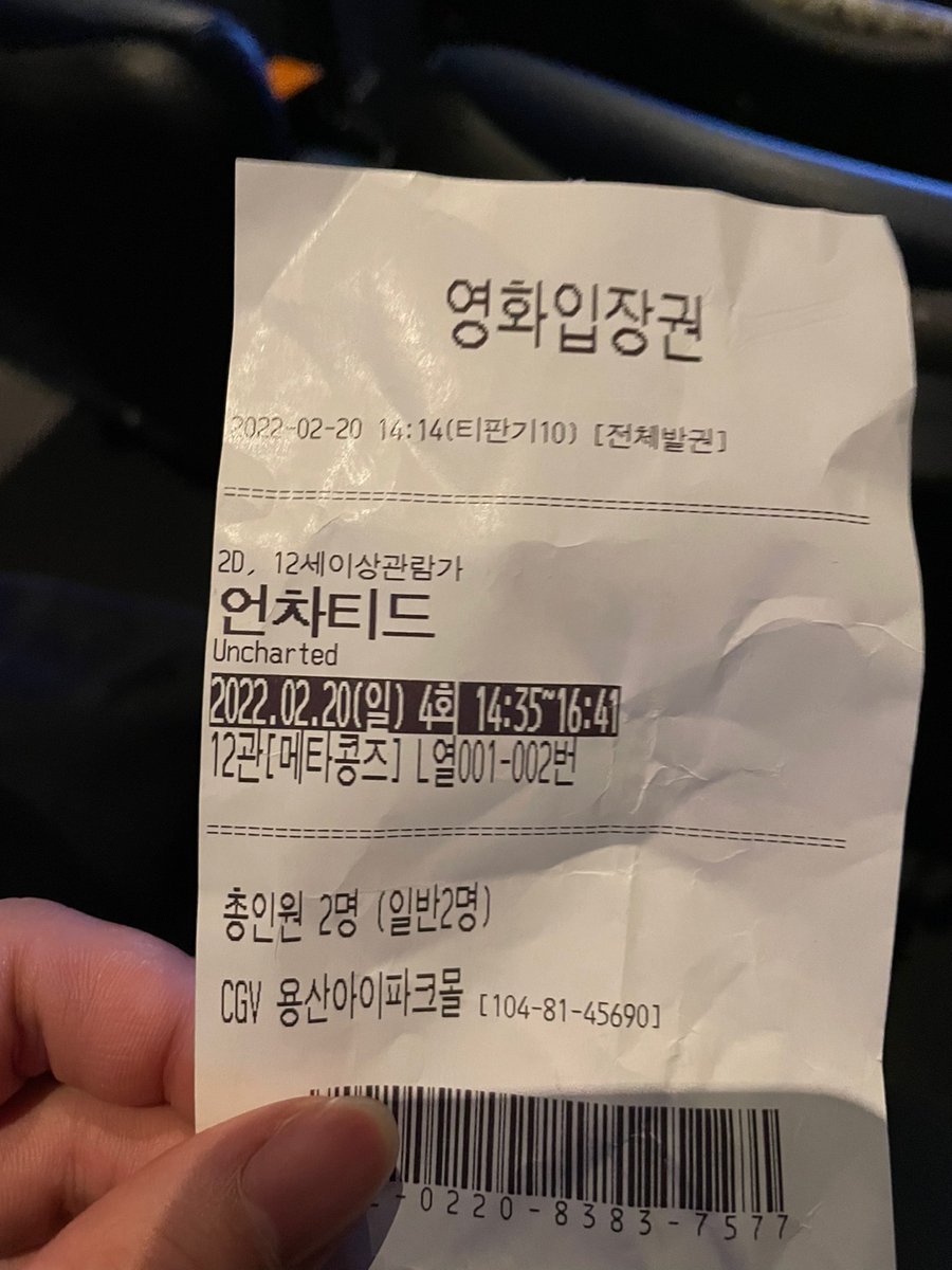 dooboomoo43's tweet photo. @meta_kongz 2022년 콩즈홀더가 된 이후 좋은일만 생기고 있습니다!! 콩즈 화이팅!! https://t.co/XFb1WsjJgN