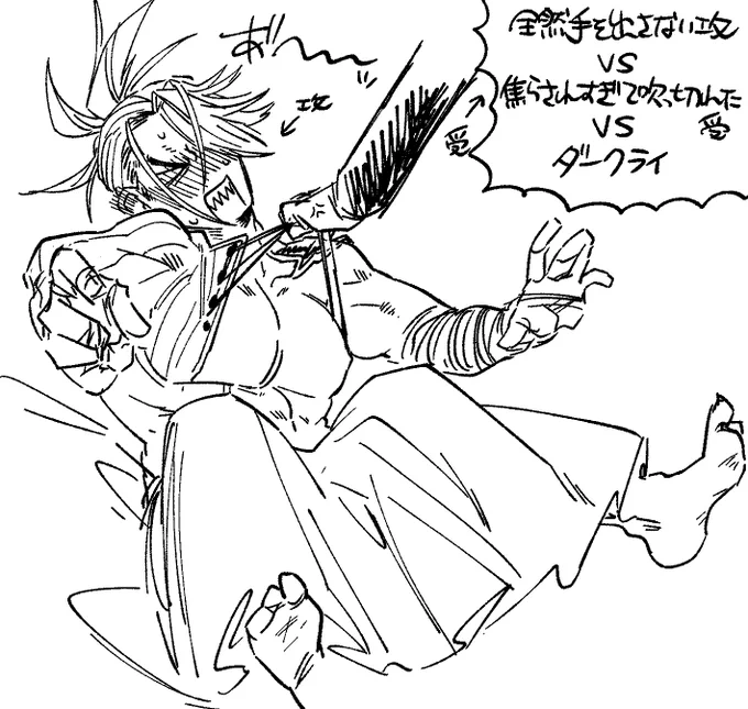今回は調整あきらめて謎ポーズのまま肉付けしたから謎シチュになっちゃった 新武です 