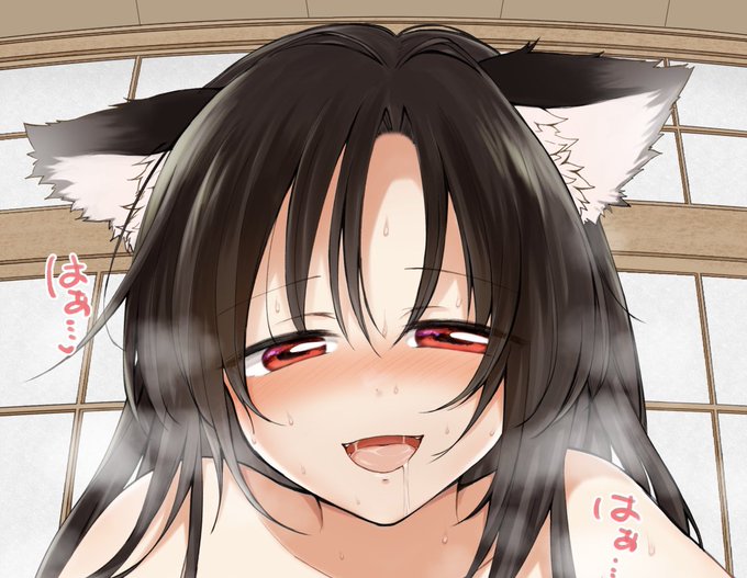 影狼ちゃんすけべ描いてる描いてる 