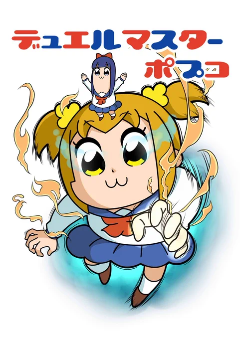 売上でカツキング買いたいっていう邪念で描いたら大赤字になった本の表紙😇 