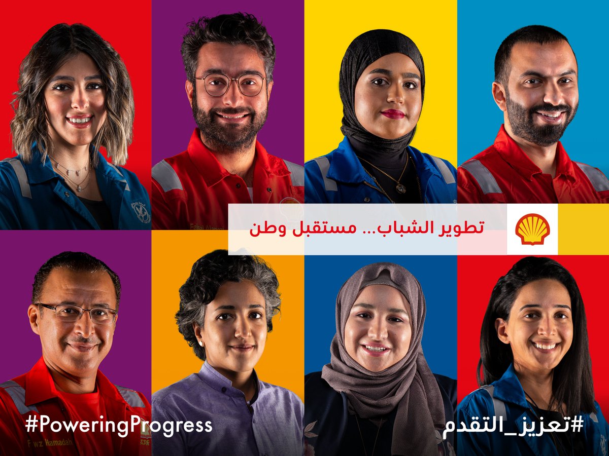 Shell Kuwait (@ShellKuwait) | Twitter
