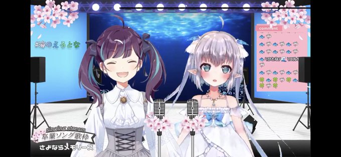 さよならメモリーズのtwitterイラスト検索結果 古い順