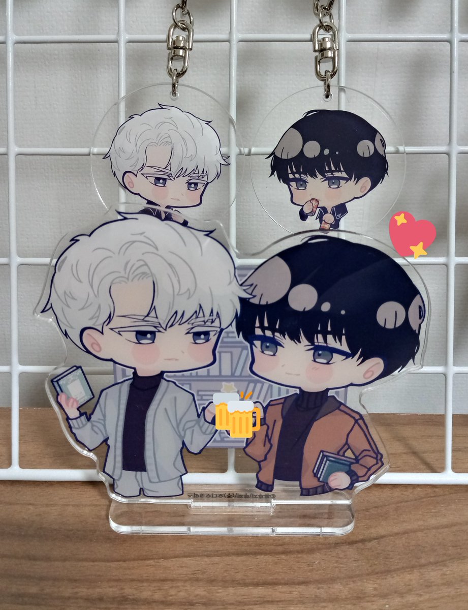 태의의 맥주사랑ㅋㅋ